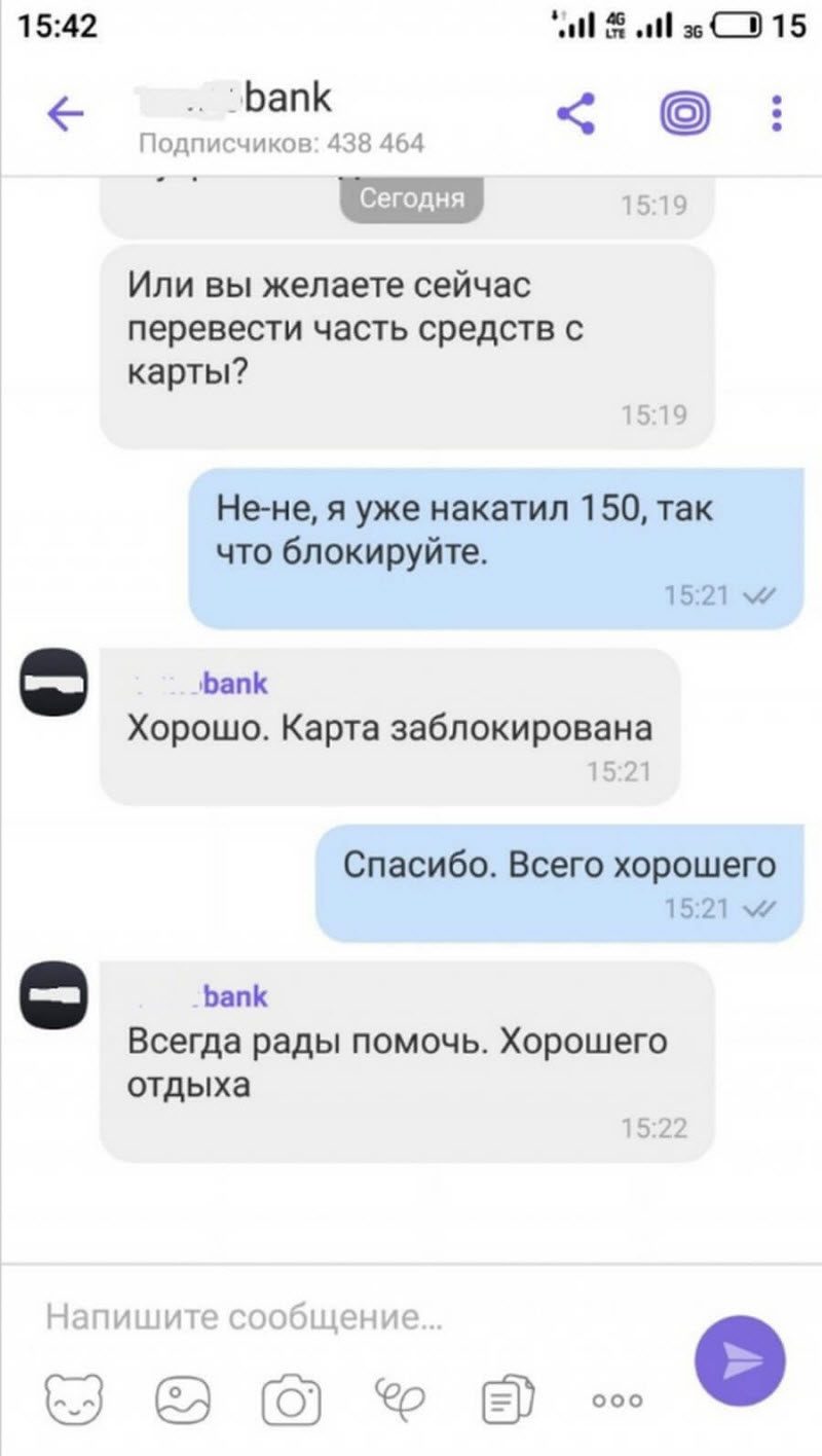 Как правильно подготовится к корпоративу или вечеринке (4 фото)