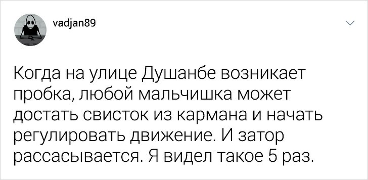 Парень из Таджикистана поделился фактами о стране, которые бы шокировали европейцев (22 фото)