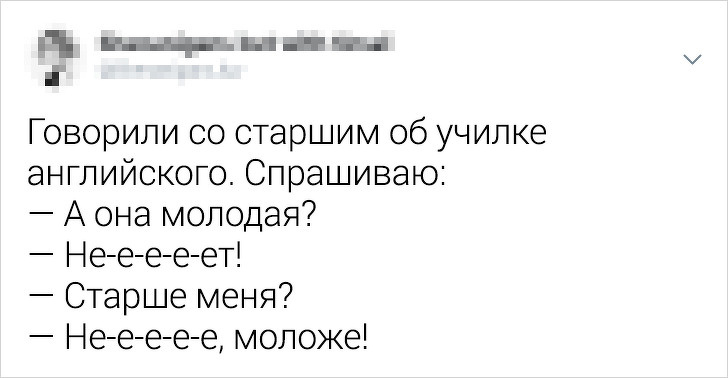 Забавные твиты про детскую житейскую мудрость (17 фото)