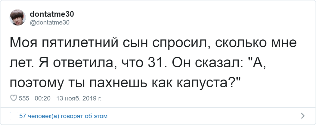 Флешмоб от комика из США Джимми Феллона: "Как вас нокаутировали с одной фразы?" (15 фото)