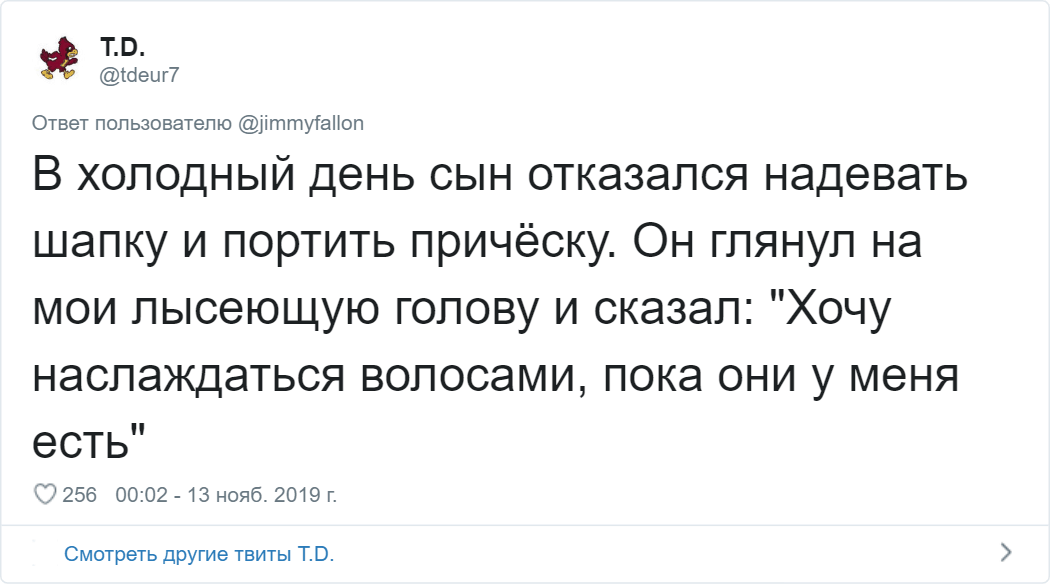 Флешмоб от комика из США Джимми Феллона: "Как вас нокаутировали с одной фразы?" (15 фото)