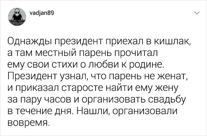 Парень из Таджикистана поделился фактами о стране, которые бы шокировали европейцев (22 фото)