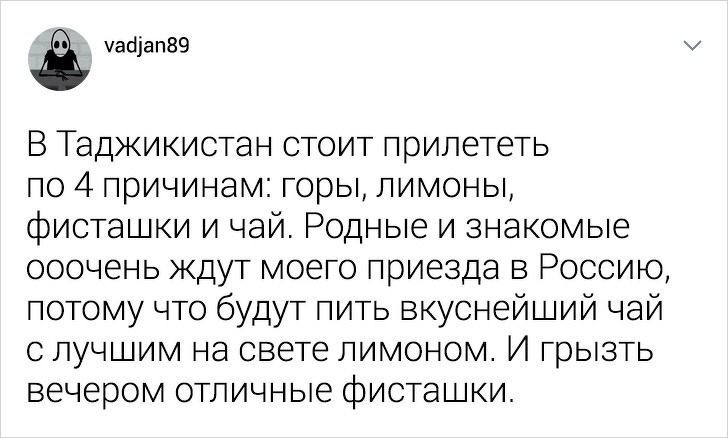Парень из Таджикистана поделился фактами о стране, которые бы шокировали европейцев (22 фото)