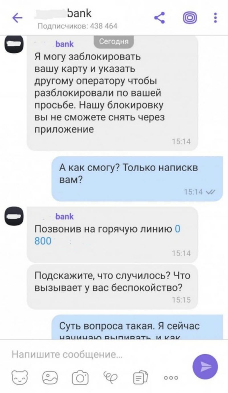 Как правильно подготовится к корпоративу или вечеринке (4 фото)