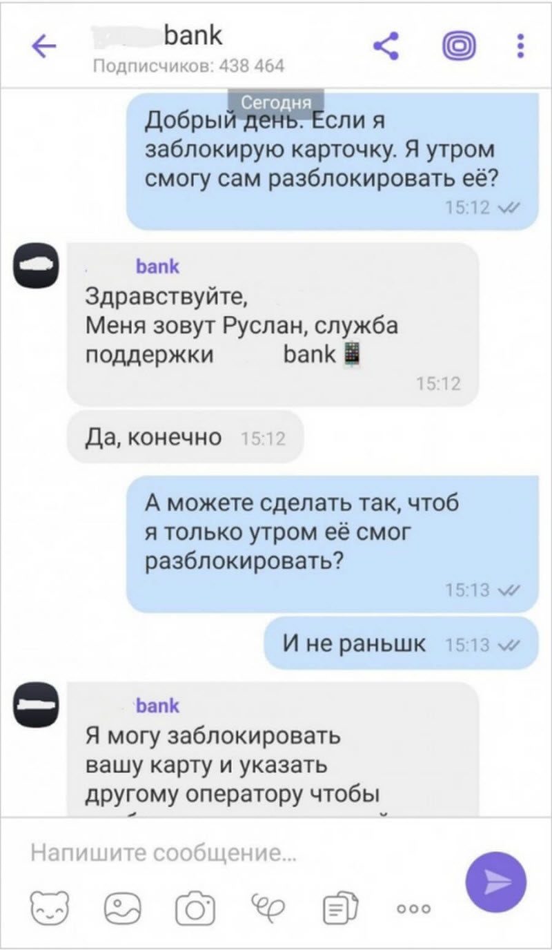 Как правильно подготовится к корпоративу или вечеринке (4 фото)