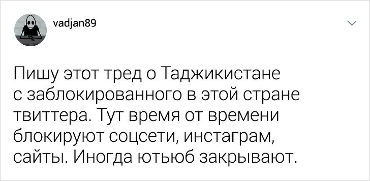 Парень из Таджикистана поделился фактами о стране, которые бы шокировали европейцев (22 фото)