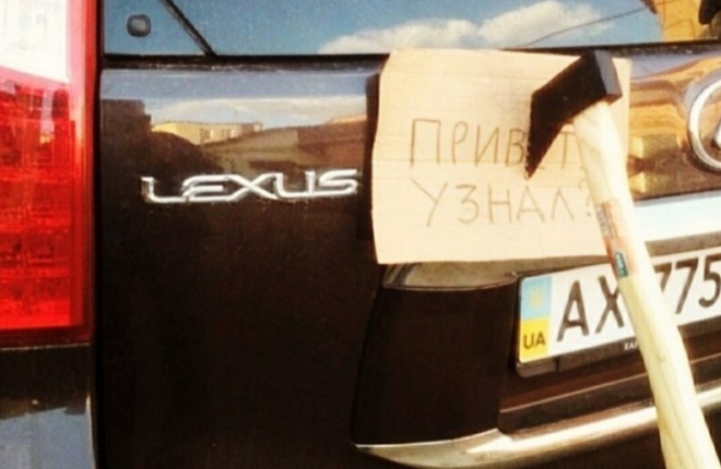 Фотографии, показывающие, почему не стоит злить женщин (13 фото)