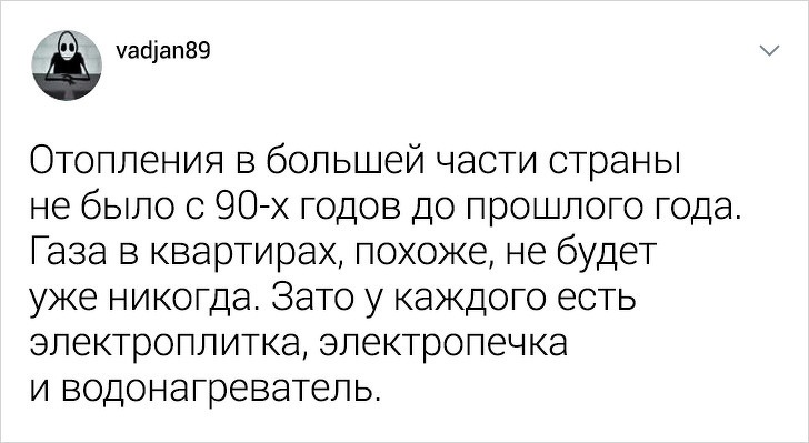 Парень из Таджикистана поделился фактами о стране, которые бы шокировали европейцев (22 фото)