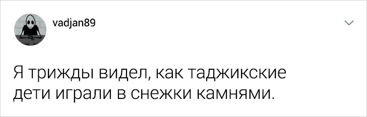 Парень из Таджикистана поделился фактами о стране, которые бы шокировали европейцев (22 фото)