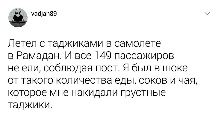 Парень из Таджикистана поделился фактами о стране, которые бы шокировали европейцев (22 фото)