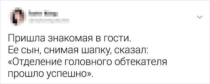 Забавные твиты про детскую житейскую мудрость (17 фото)