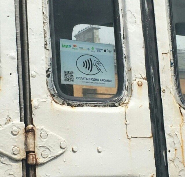 Ситуации, столкнуться с которыми можно только в России (15 фото)