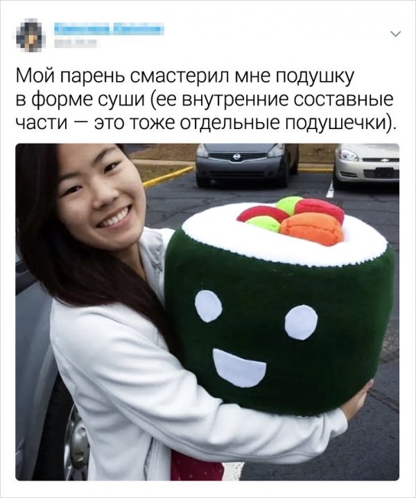 Забавные и романтические твиты (15 фото)