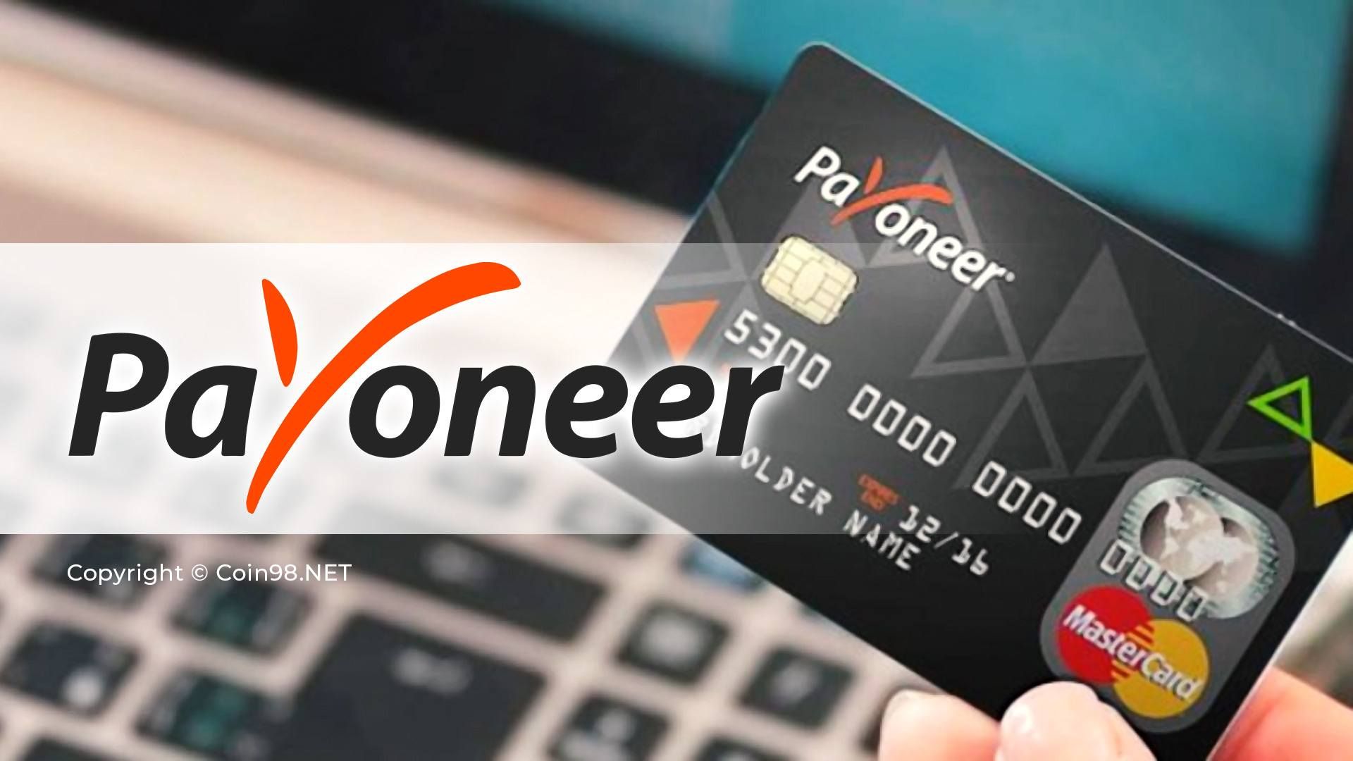 Payoneer карта тарифы