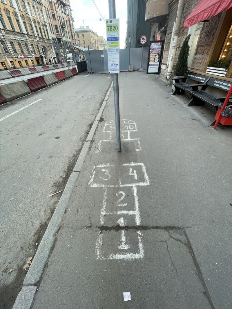 Тротуарные изыски для самых отъявленных извращенцев (18 фото) Тротуарные изыски для самых отъявленных извращенцев (18 фото)