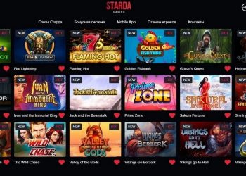 официальный сайт Старда Казино